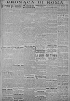 giornale/TO00185815/1915/n.55, 5 ed/005